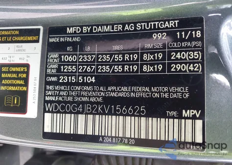 2019 Mercedes-Benz Glc 300 из США, поврежденный, VIN WDC0G4JB2KV156625